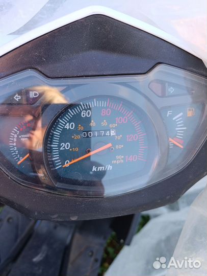 Мотороллер