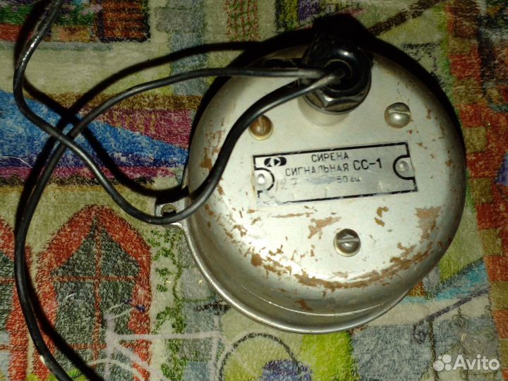 Сирена ревун, 1976, Ретро,с завода ЗИЛ