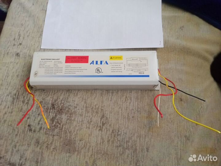 Электронный балласт для ламп