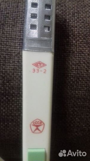 Продам н/ эл. зажиг/ для газ.пл.и Штопор рычаж