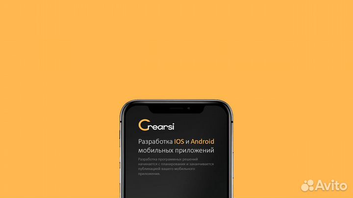 Создание сайтов под ключ