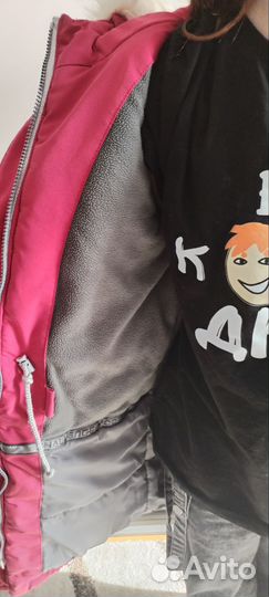 Парка зимняя детская