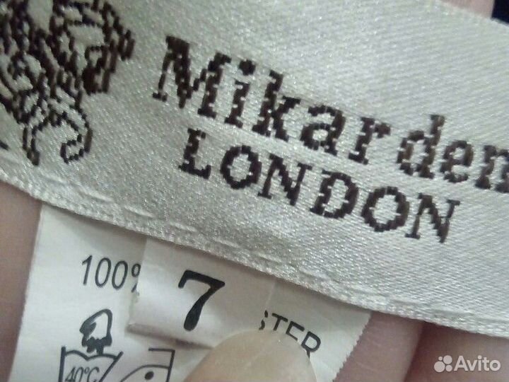 Детская одежда