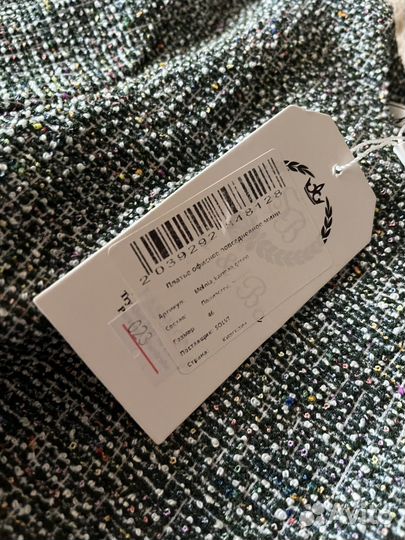 Платье женское