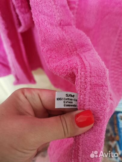 Халат махровый женский