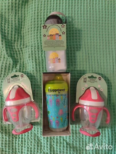 Всё для кормления, поильники, бутылочки, наборы