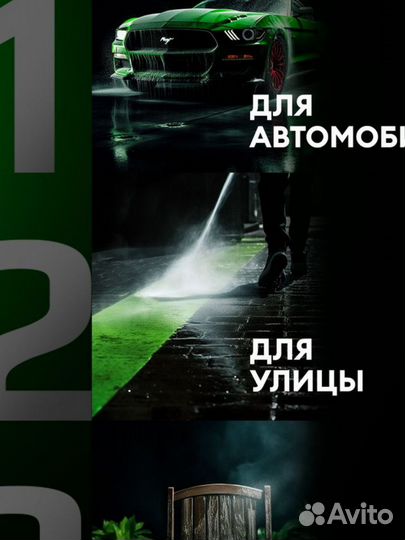 Мойка высокого давления grass 130 PRO