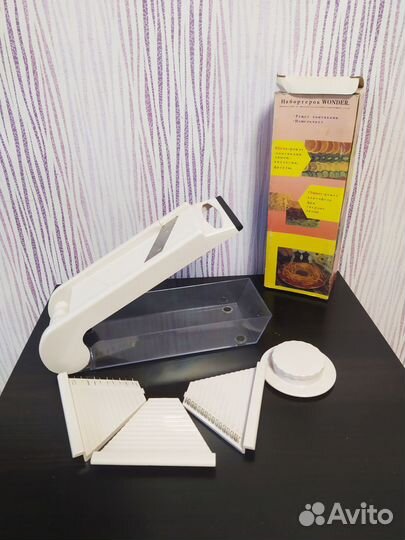 Терка для овощей