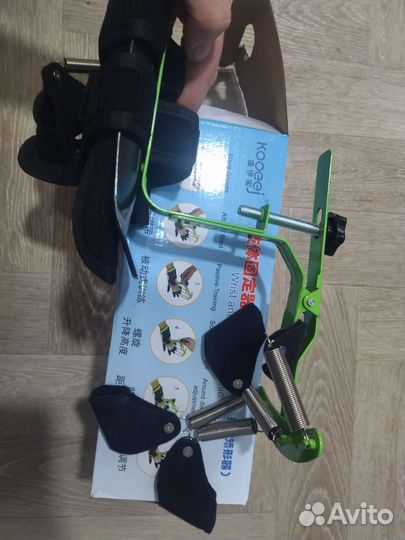 Тренажер для пальцев рук реабилитационный