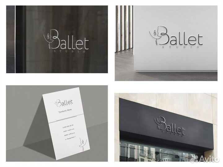 Графический дизайнер удаленно