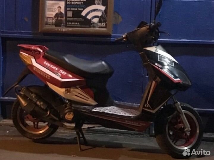 Stels Vortex 50 скутер мопед