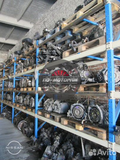 Контрактная АКПП Nissan с гарантией 90 дней