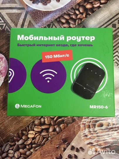Wifi роутер 4g модем мегафон для дома