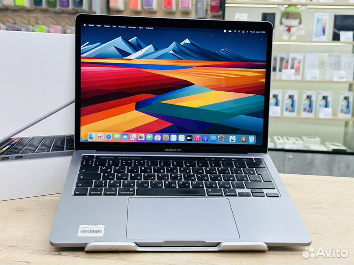 Топовый Apple MacBook Pro 13 2020 Corei5/ 16/ 512