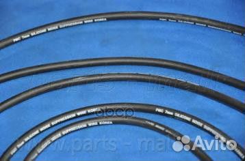 Комплект высоковольтных проводов 8-кл (эсперо Н