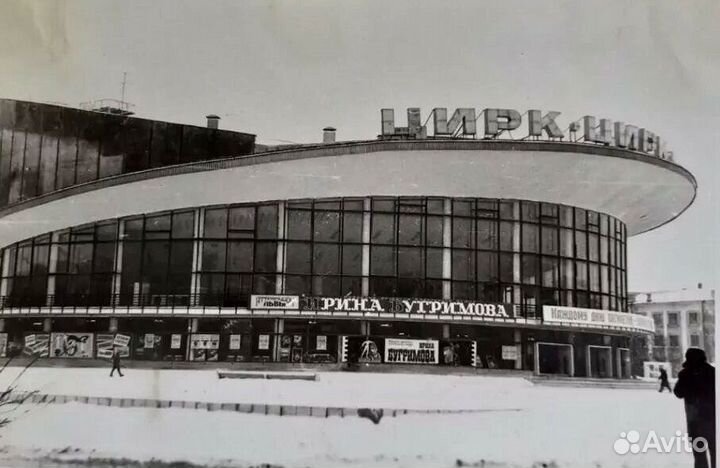 Пермь фото СССР 10 000+ и 1,5+ млн фото СССР