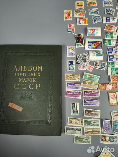 Альбом марок СССР 1962-1965 +отдельно марки 62-65