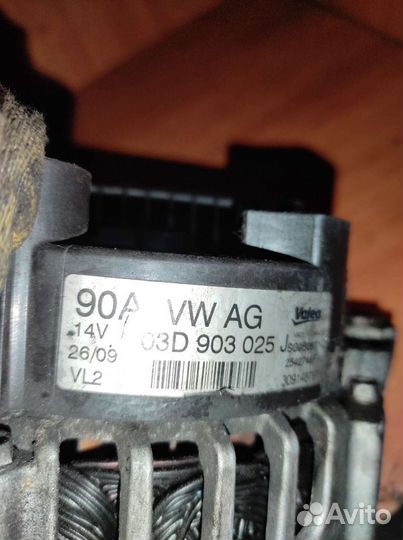 Генератор Шкода Фабия Фольксваген Поло