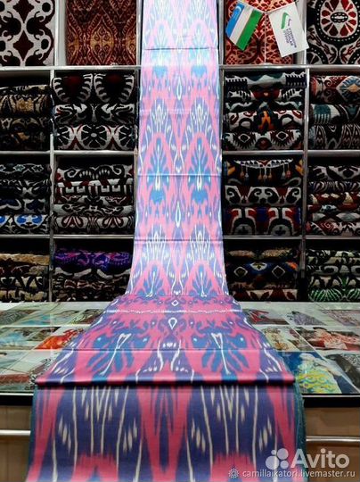 Узбекский хлопковый икат ручного ткачества. F023