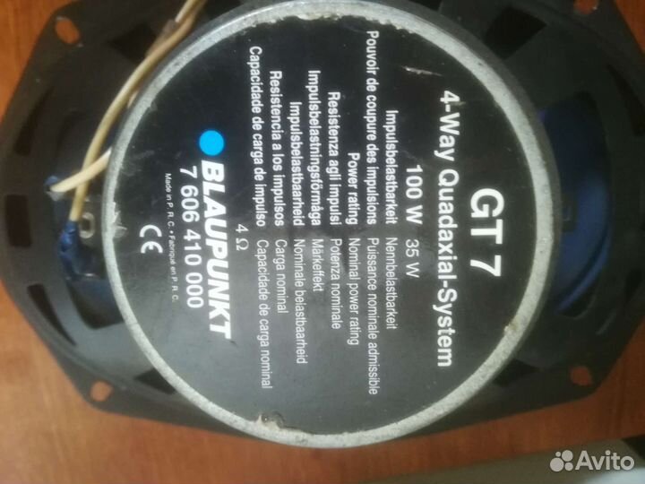 Колонка в автомобиль 100 вт