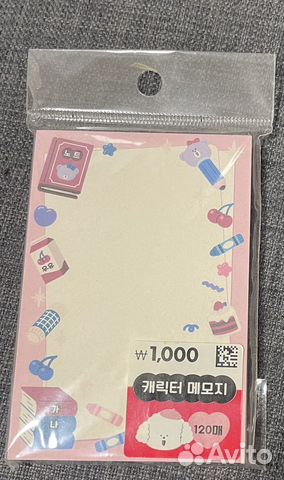 Блок для записей/заметок (Корея)