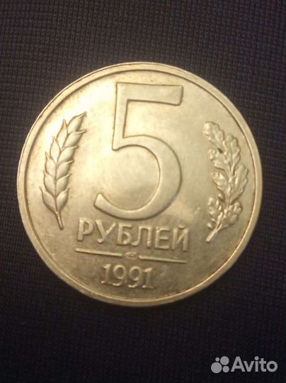 Коллекционные монеты