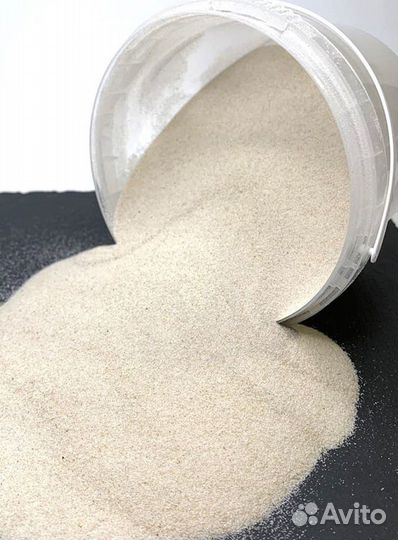 Песок кварцевый светлый для террариума, аквариума