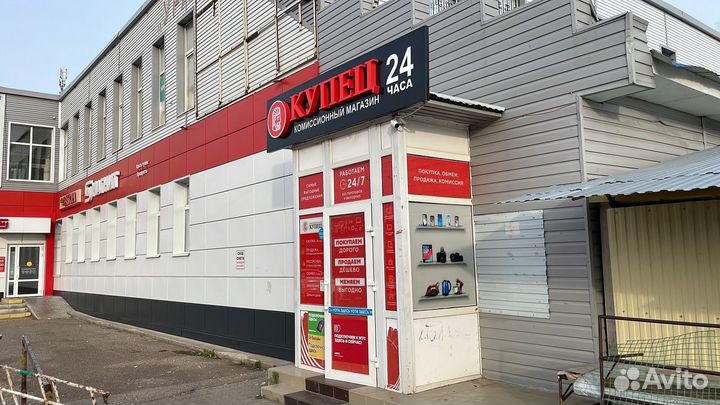 Обогреватель Ballu BEC/EM-2000