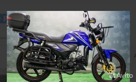 Мопед alfa С.мото forester NEW