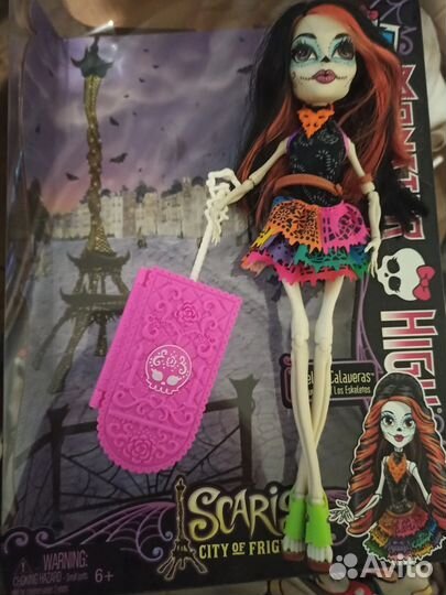 Кукла Монстер Хай Скелита