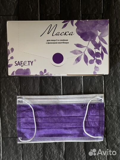 Маски 3х слойные