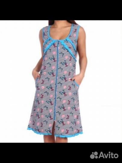 Халаты 50-52 новые