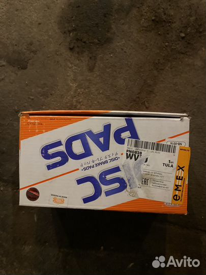 Тормозные колодки nibk