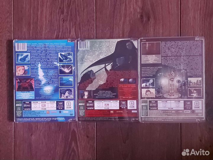 Аниме в стекле на DVD