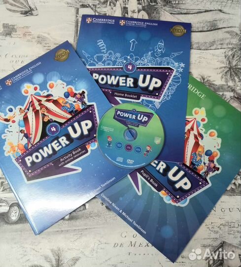 Power up 4 (комплект 3 книги)