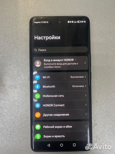 HONOR 50, 8/256 ГБ