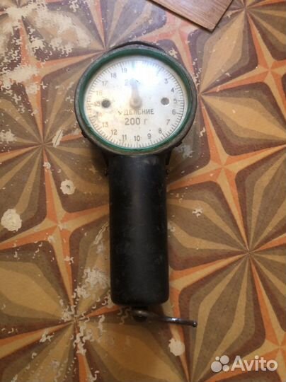 Безмен СССР