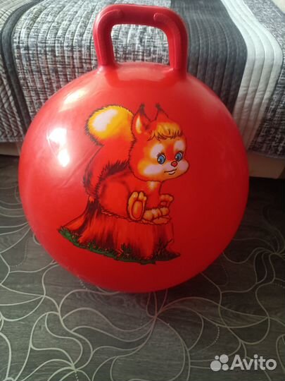 Мяч попрыгун