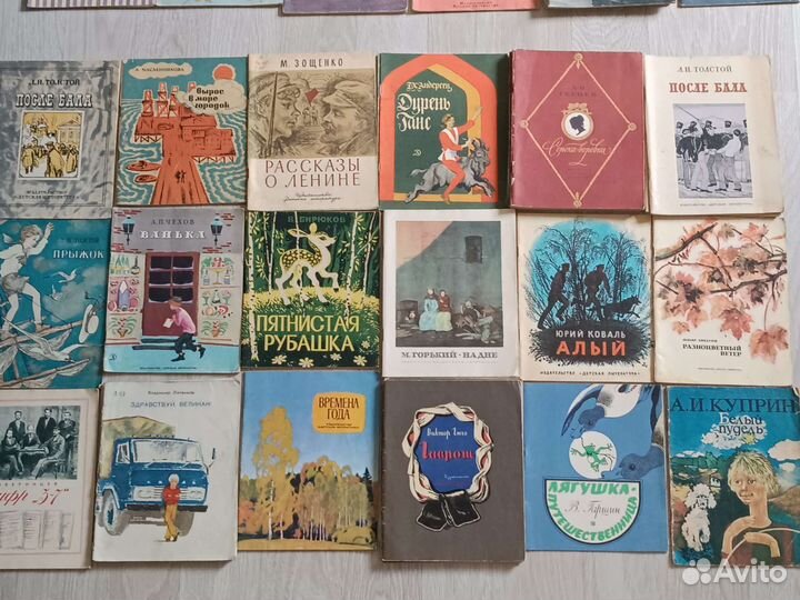 Тонкие детские книги 2