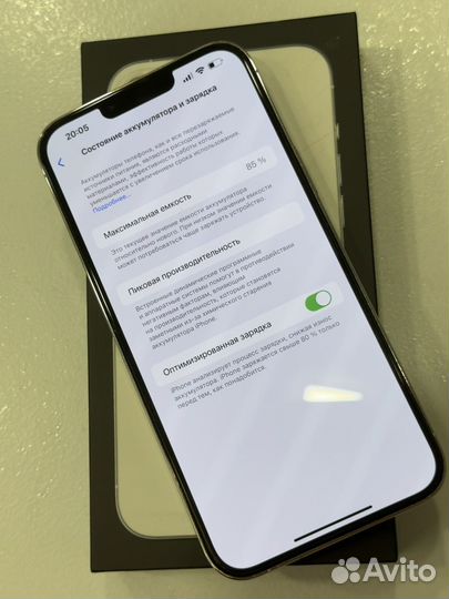 iPhone 13 Pro Max, 256 ГБ