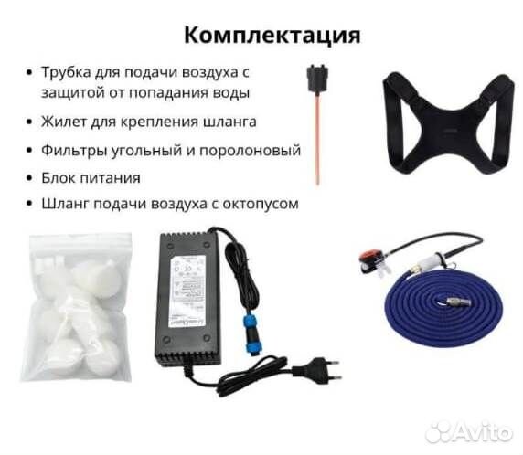 Система хука Z500