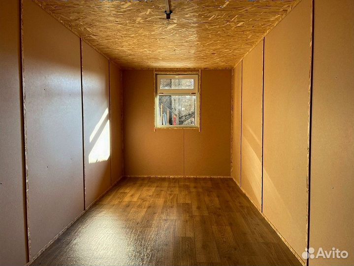 Аренда бытовок