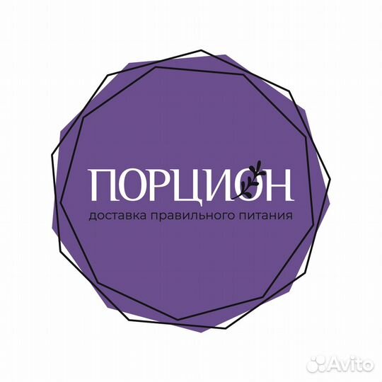 Ассистент руководителя удаленно