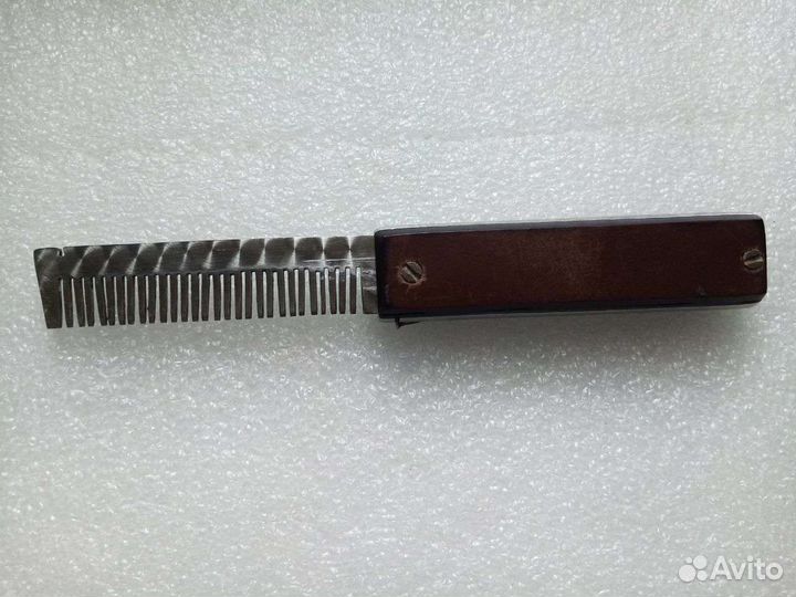 Расчёска выкидная СССР