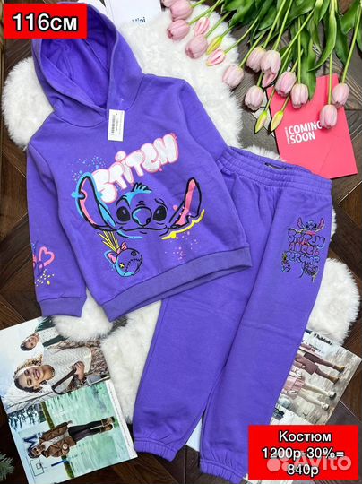 Пижама zara 116 для девочки