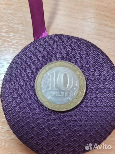 Юбилейная монета Юрий Гагарин