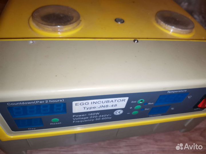 Инкубатор для яиц автоматический