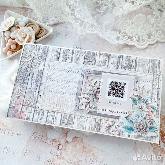 Новогодняя открытка