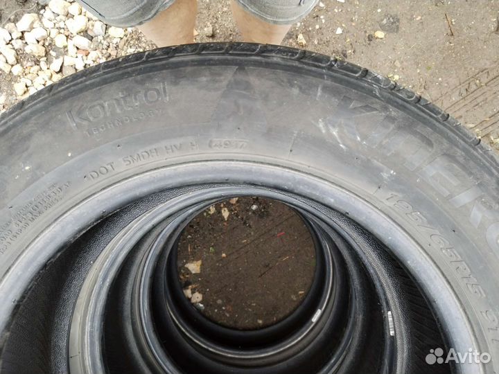 Hankook Kinergy Eco 195/65 R15 88H