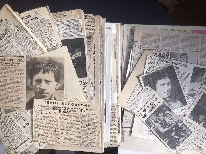 Владимир Высоцкий - Вырезки, открытки, фотографии